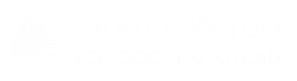 Отель Яхонты Истра